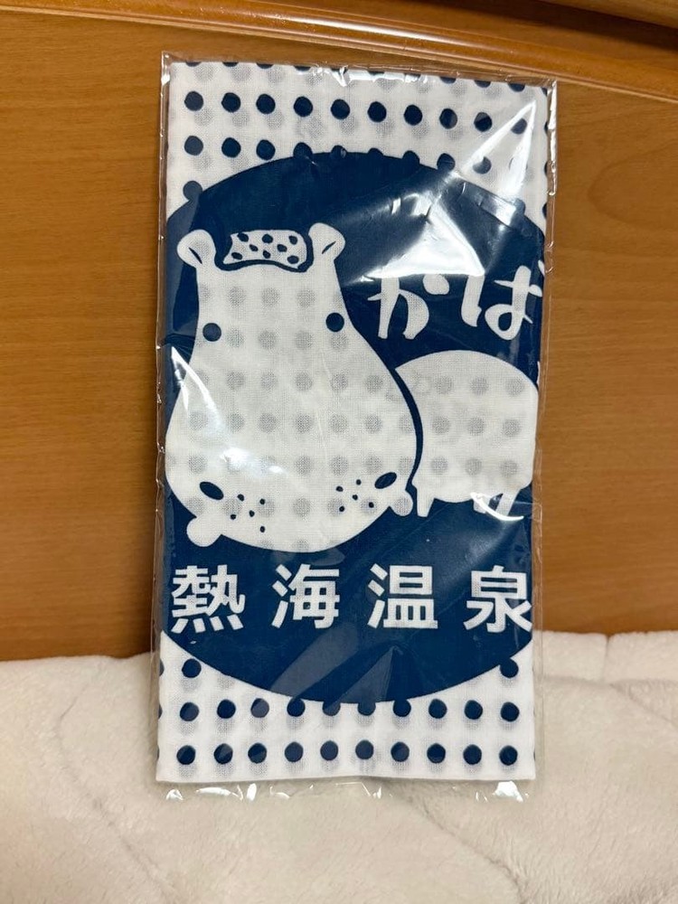 Japanese Tenugui Towels New unopenedRetro Atami pudding hot spring hippopotamus