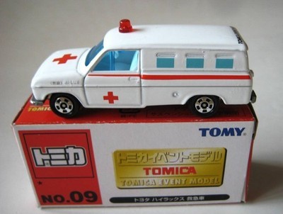 Takara Tomy Tomica Event Model Toyota Hilux Ambulance Limited