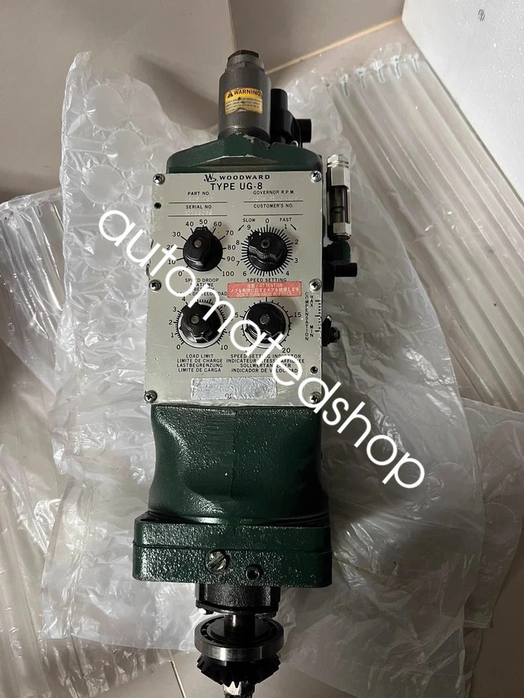 1PC NEW WOODWARD UG-8 governor Shipping DHL or FedEX