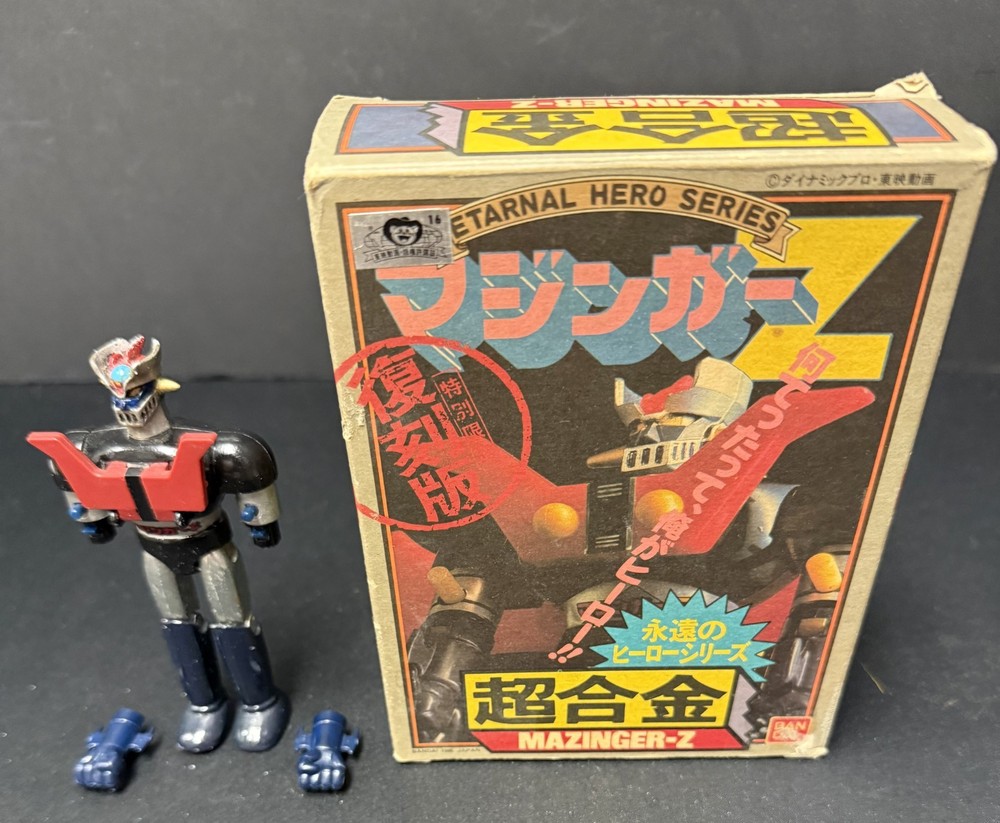 Mazinger Z Eternal Hero Series Diecast Figure1986 Bandai Chogokin