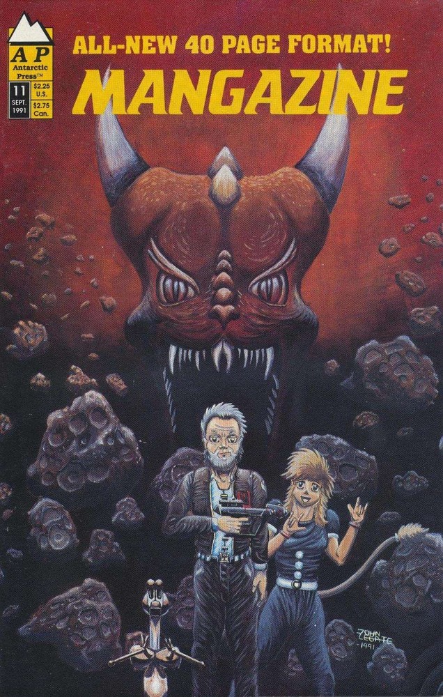 Mangazine #11 (Antarctic Press September 1991)