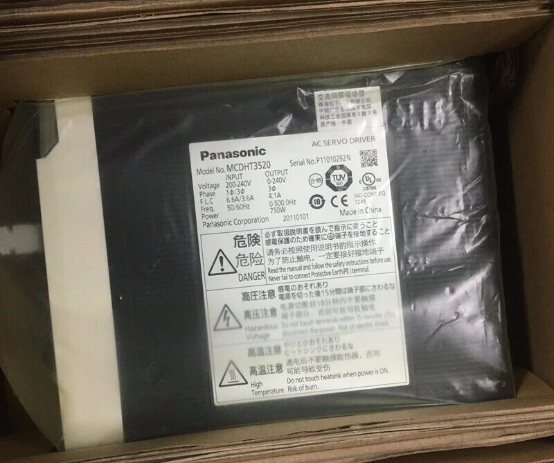 1PC New In Box Panasonic MCDHT3520 Servo Drive Expedited Shipping