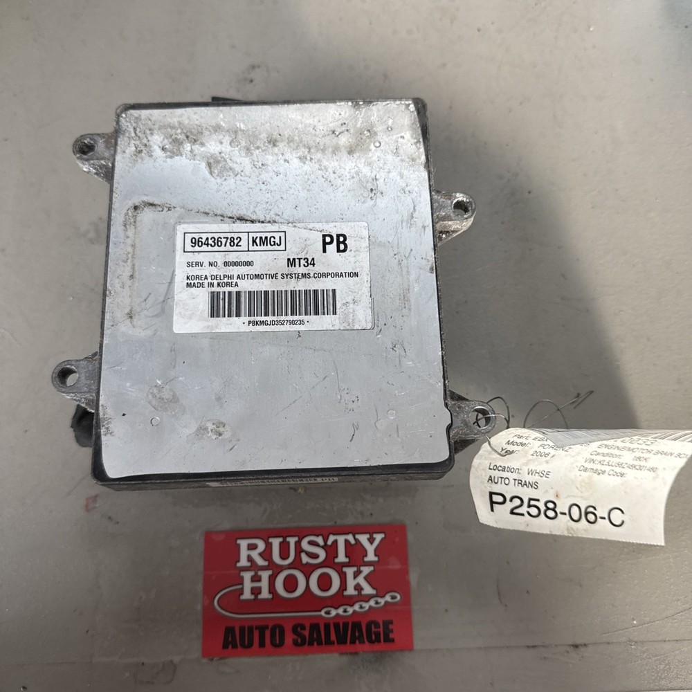 96436782 Suziku Forenza or Chevy Optra 2006 ecm ecu computer