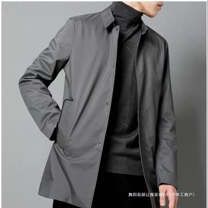 Luxury Men's Windbreaker Business Lapel Collar Slim Mid Long Windbreaker Jacket