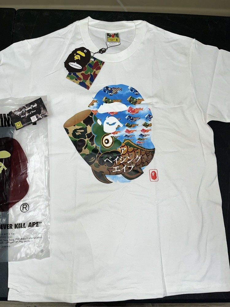 BAPE Children's Day T-Shirt Size Medium