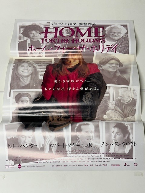 B2 Home Holidays Jodie Foster V4