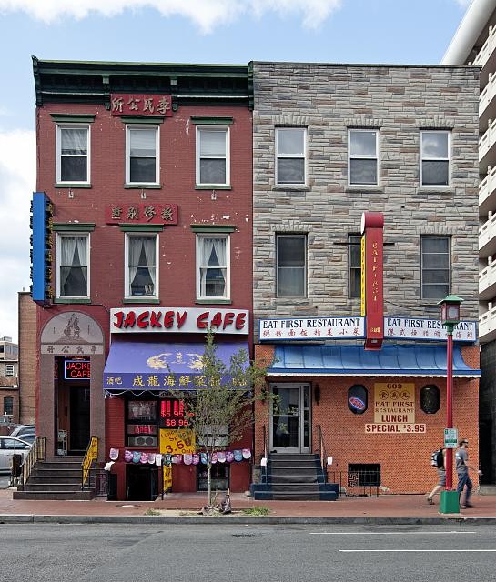 Street Scene,H Street,Chinatown,Washington,DC,Carol Highsmith,Photographer,2