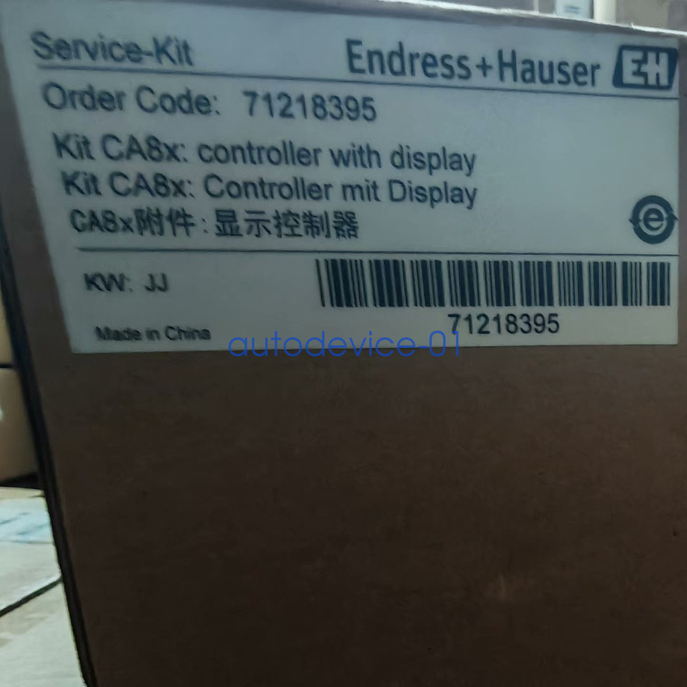 1PC Brand New Endress+Hauser 71218395 Display Module DHL/FedEx