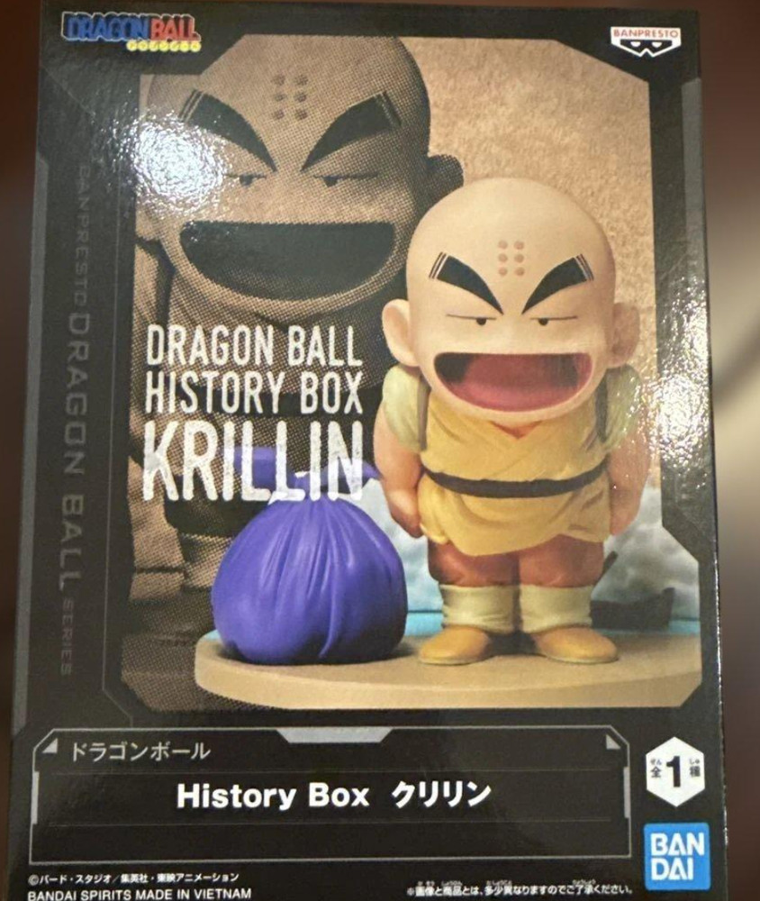 Dragon Ball History Box K figure banpresto anime Japan