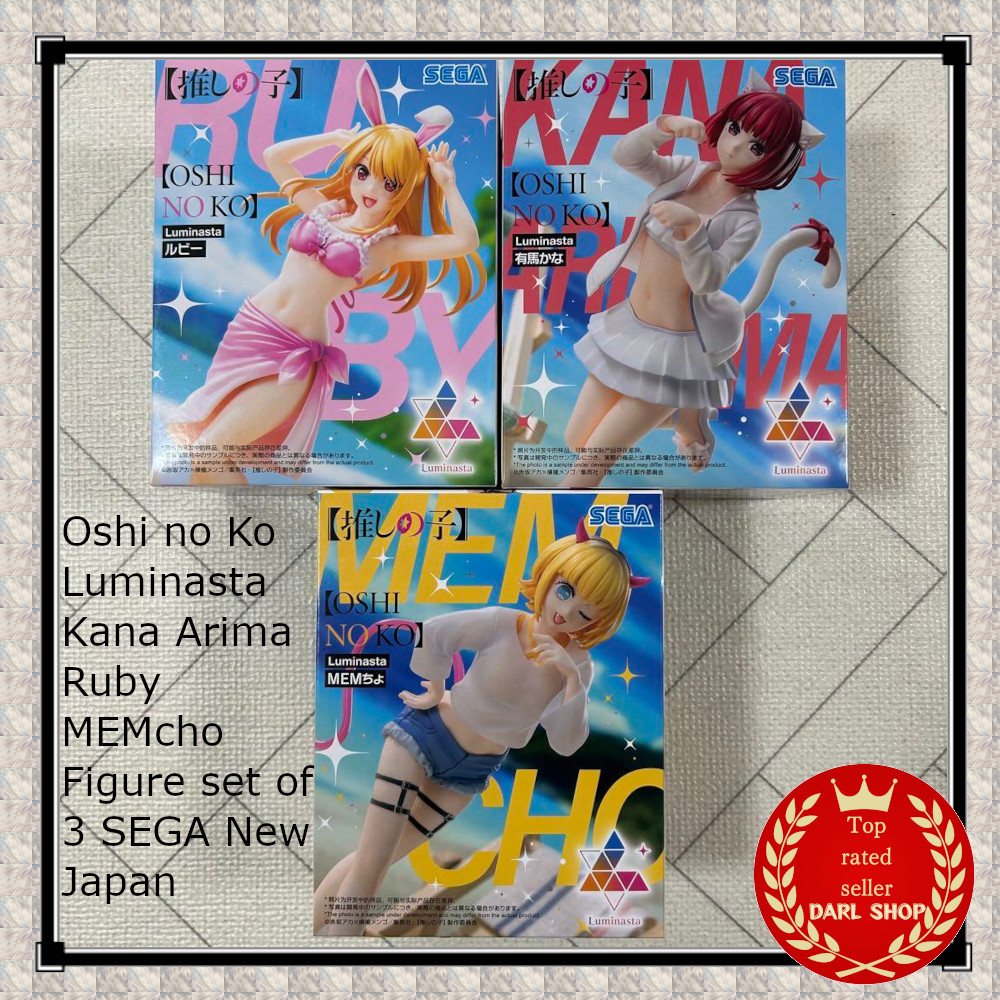 Oshi no Ko Luminasta Kana Arima Ruby MEMcho Figure set of 3 SEGA New Japan CBP