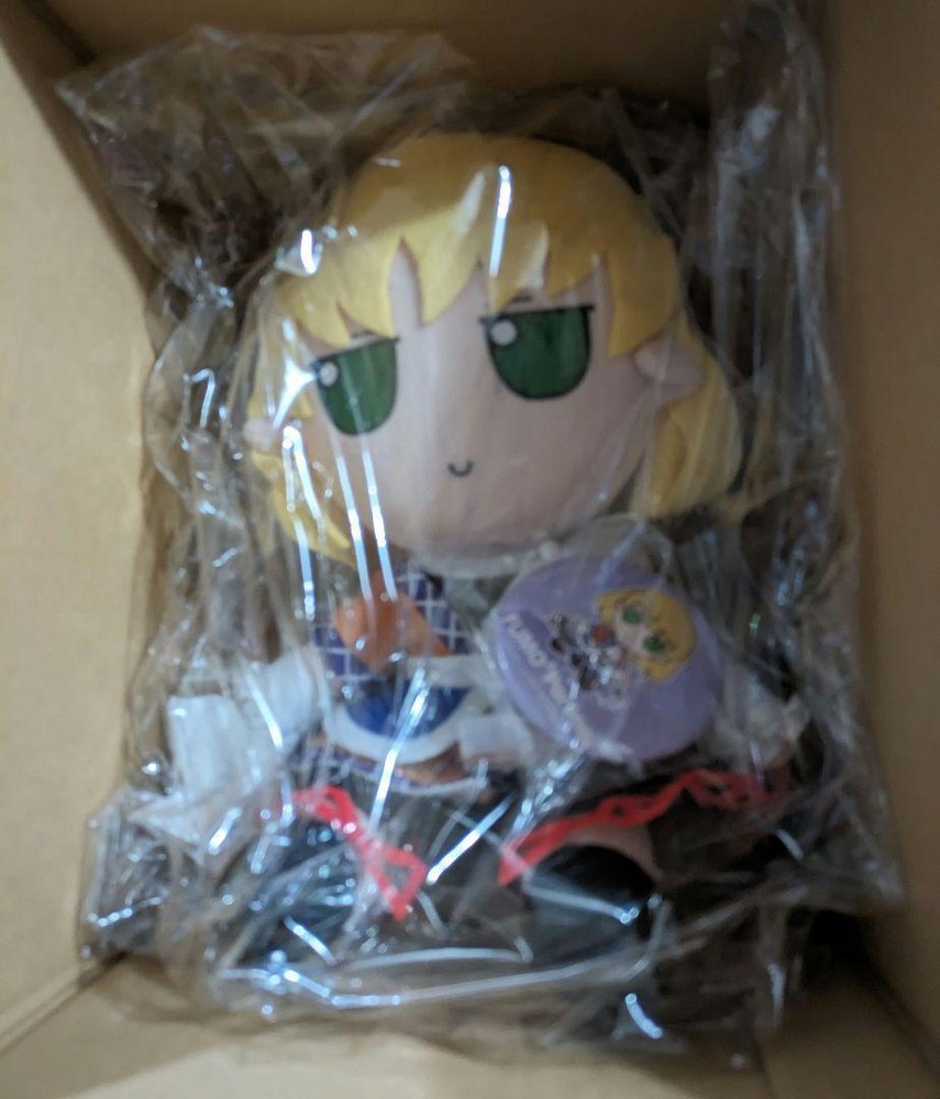 New TOUHOU PROJECT Fumo Fumo Series 78 Parsee Mizuhashi Plush Doll Gift W/Badge