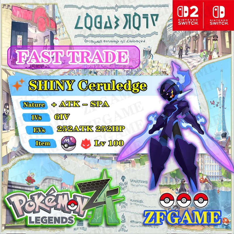 ✨6IV SHINY Ceruledge + EVS 🚀 POKEMON LEGENDS ZA ✨Online delivery⚡ALPHA