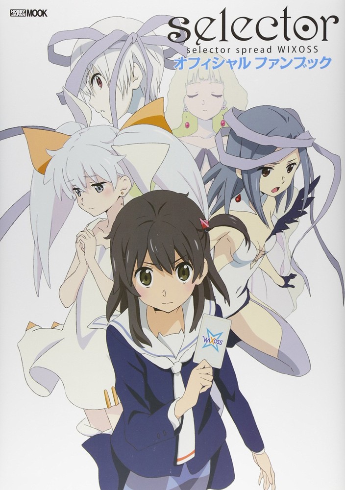 Selector Spread WIXOSS Official Fan Book Hobby Japan MOOK 657