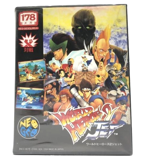 Neo Geo WORLD HEROES 2 JET  Neogeo  AES SNK