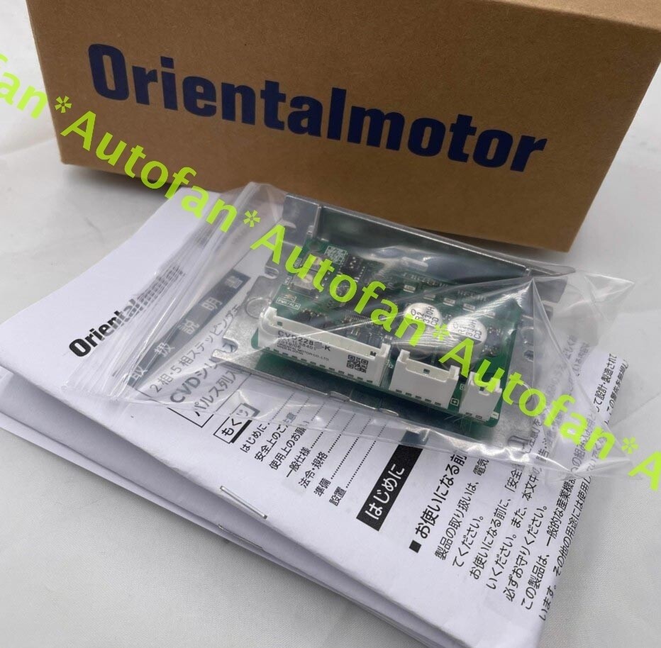 1pc for new driver CVD228-K #ju