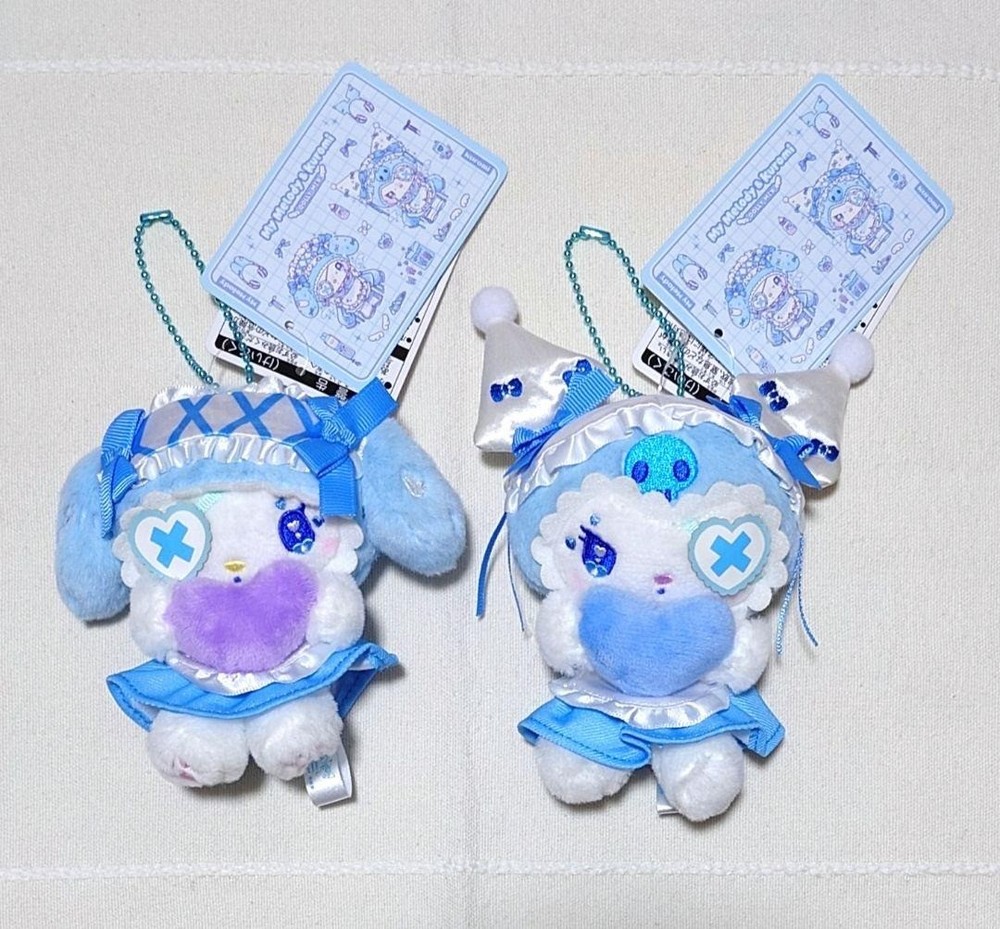 DOLLY MIX Kuromi and My Melody Mascot Plush Keychains Set of 2 SANRIO NEW