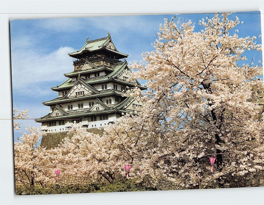 Postcard The Osakas Castle Osaka Japan