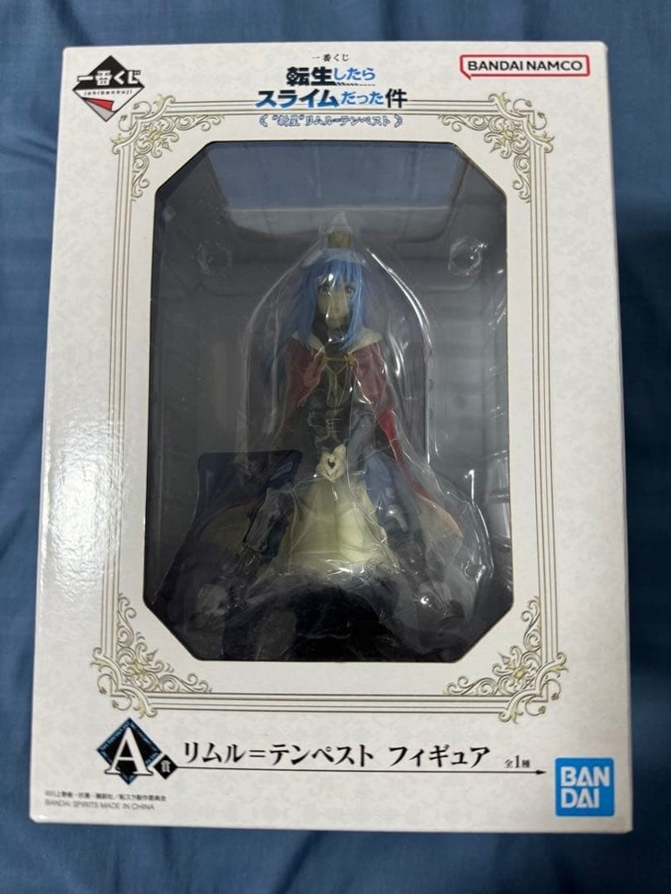 Ichiban Kuji That Time I Got Reincarnated as a Slime Nova A prize Rimuru Figure