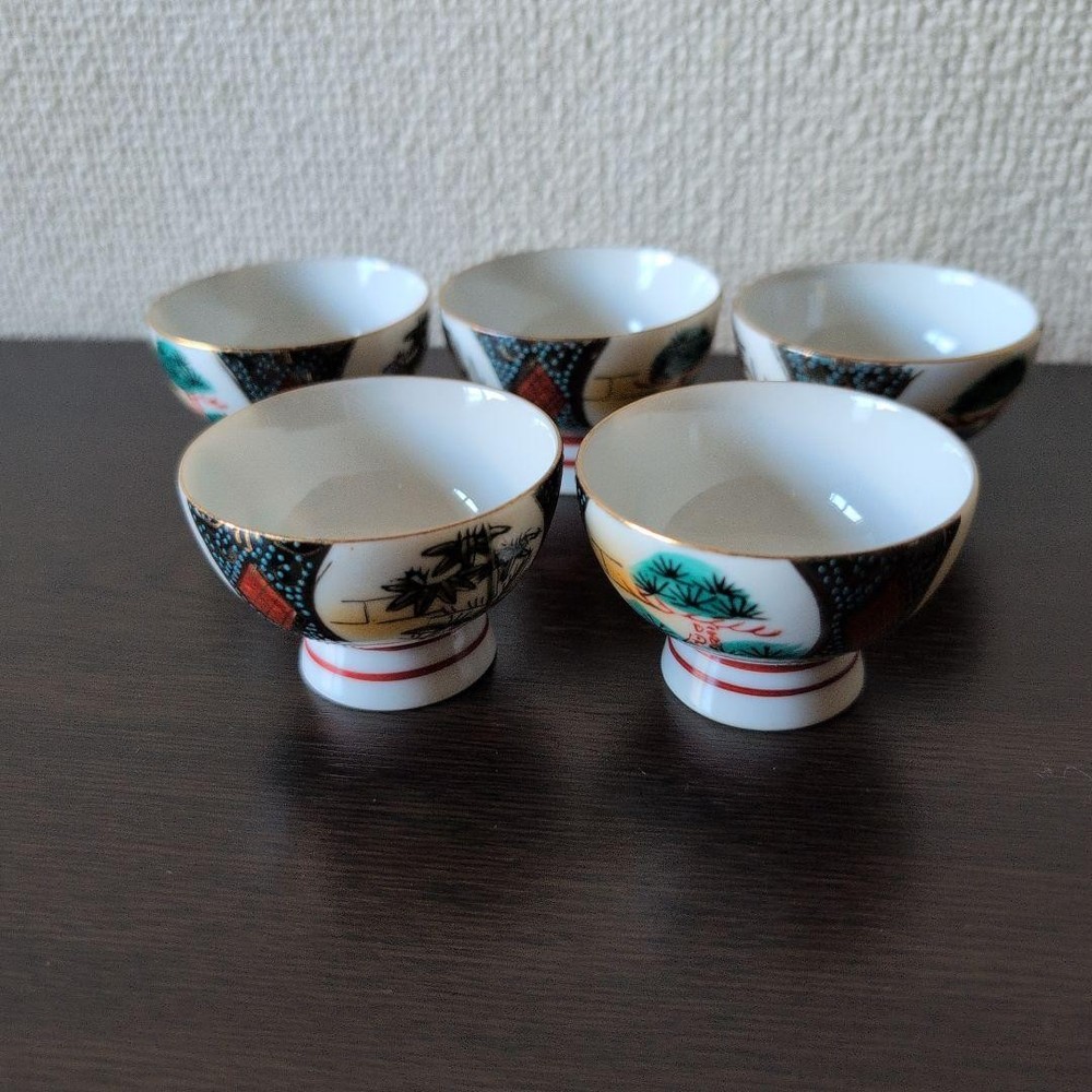 Kutani Ware Choko Set 5pcs Japanese Blue Red Green Porcelain
