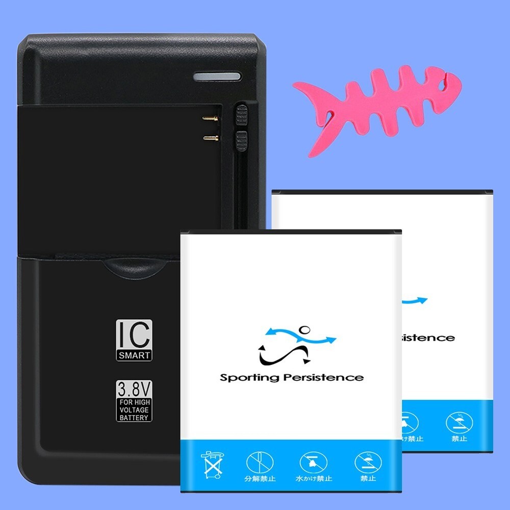 Large Capacity 2x 2980mAh Battery NEW Charger f Samsung Galaxy Ace Style S765C-image