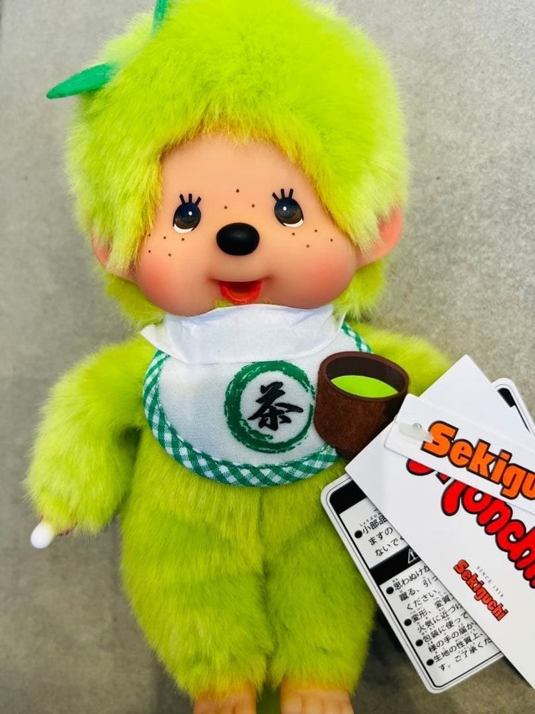 Sekiguchi Monchhichi Matcha BOY Large Face Plush Doll | S Size