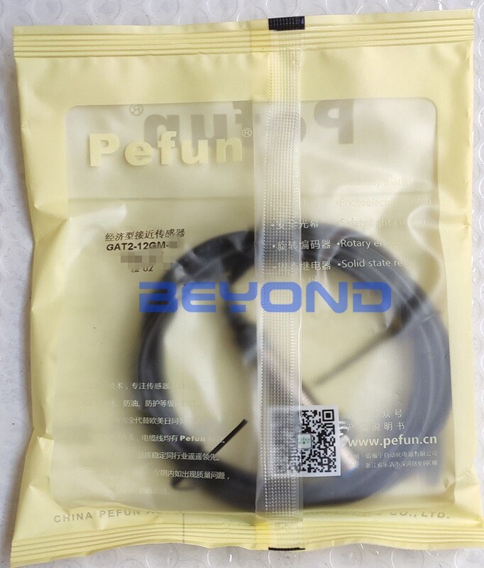 1PC NEW FOR Pefun Proximity switch sensor GAT2-12GM-A1