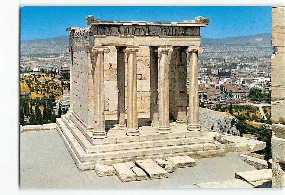 Postcard The Propylaea Athens Greece