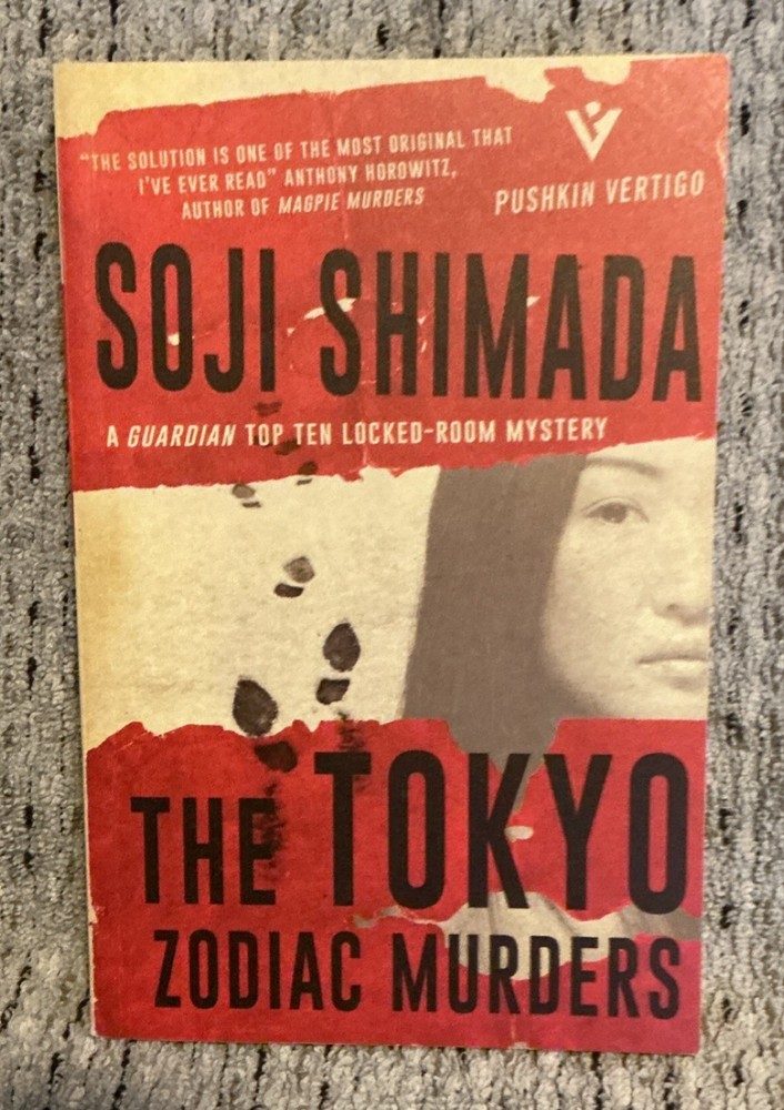The Tokyo Zodiac Murders - Paperback Mystery Novel by Soji Shimada