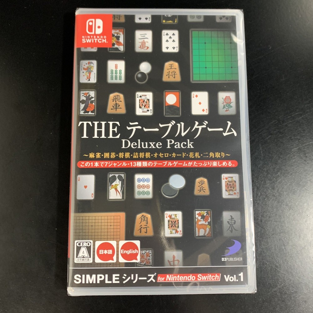Unopened SW The Table Game Deluxe Pack Nintendo Switch D3 Publisher Sealed