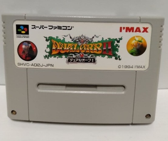 Dual Orb 2 Super Famicom Cartridge Only JP Used Tested Nintendo SFC Game