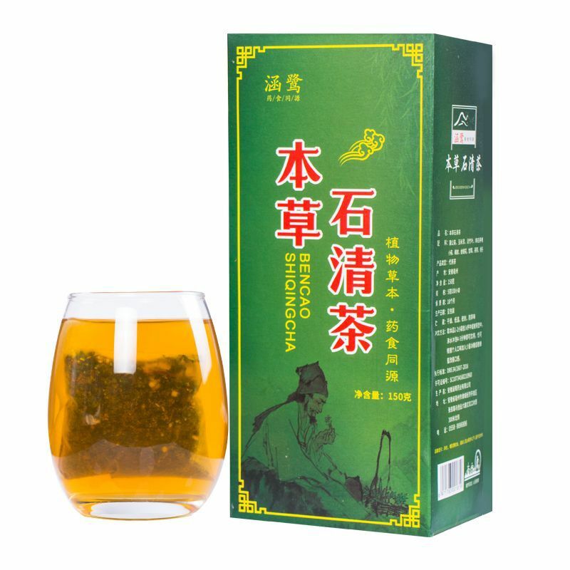 Chinese Dandelion Herbal Tea Health Care Yu Mi Xu Organic Healthy Herbs Tea 150g