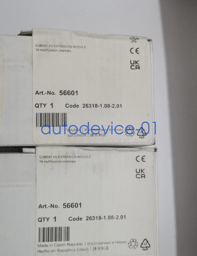 56601 module Brand New DHL/FedEx