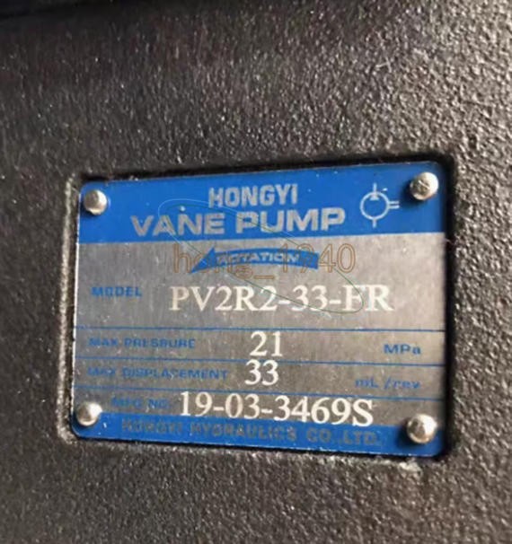 1PC HONGYI PV2R2-33-FR Vane pump new