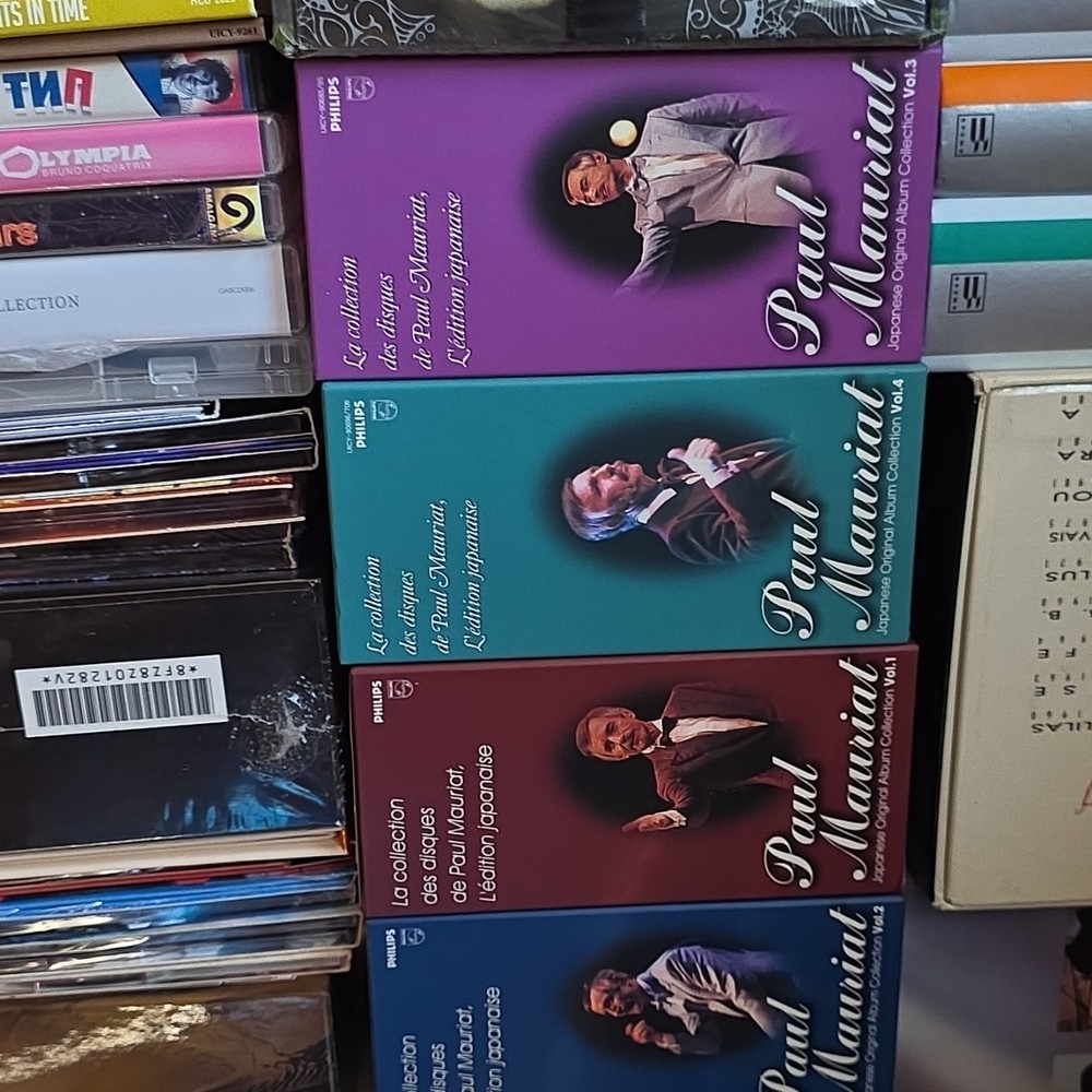 Paul Mauriat Japanese Original Albums  44 cd /4 cd boxes Philips