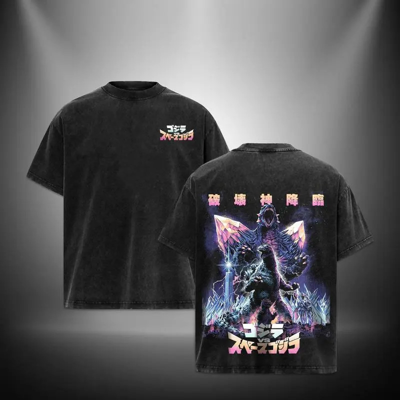 Space Godzilla - Retro Vintage Menswear Gift movie fans Top Apparel Classic Over