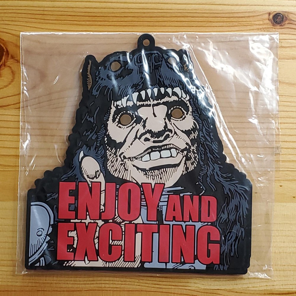 Bandai Berserk The Black Swordsman Who Defies Fate Prize G Rubber Coaster Wyald