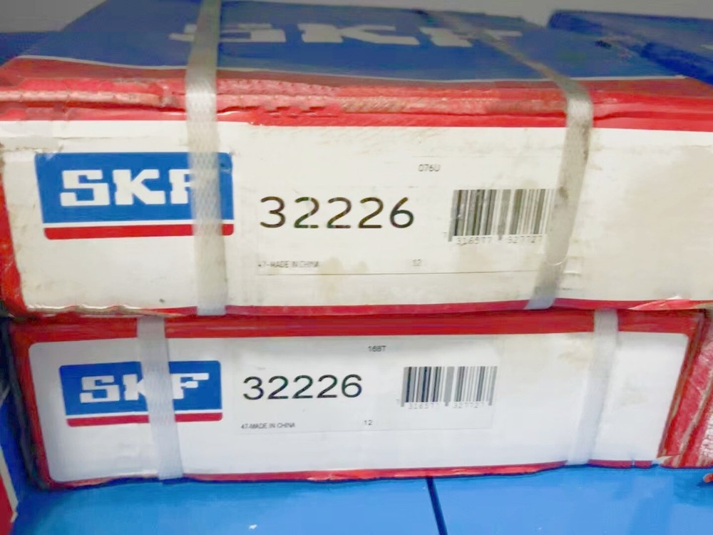 NEW SKF 32226 tapered roller bearing 1PCS #NN