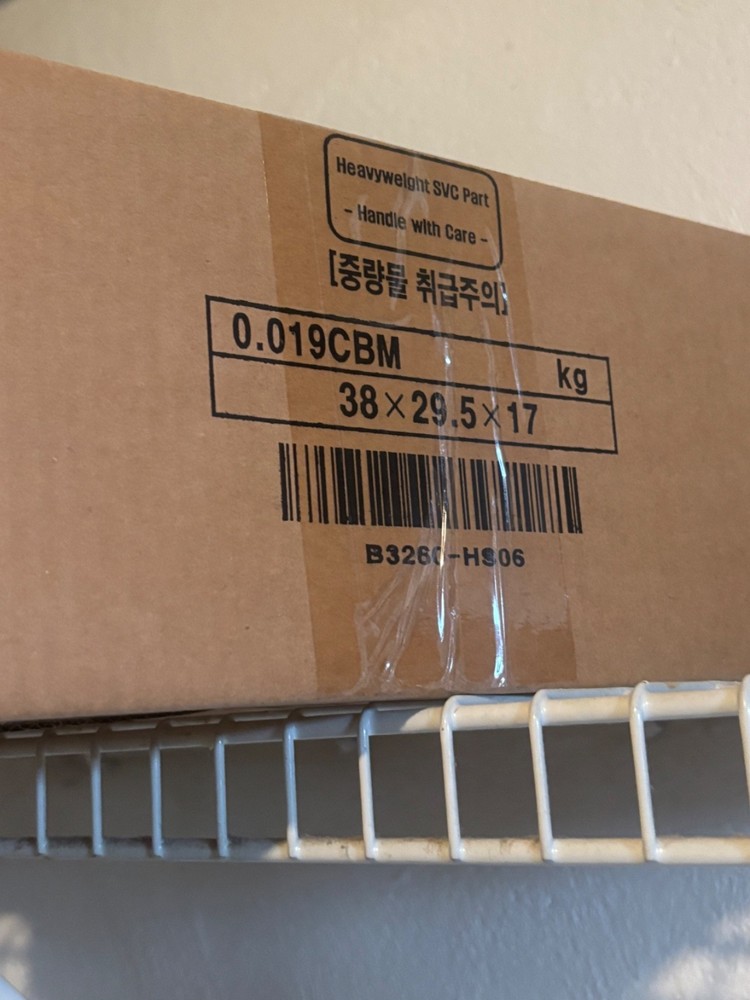 Samsung Refrigerator Door Shelf Bin (9DA97-12657A)