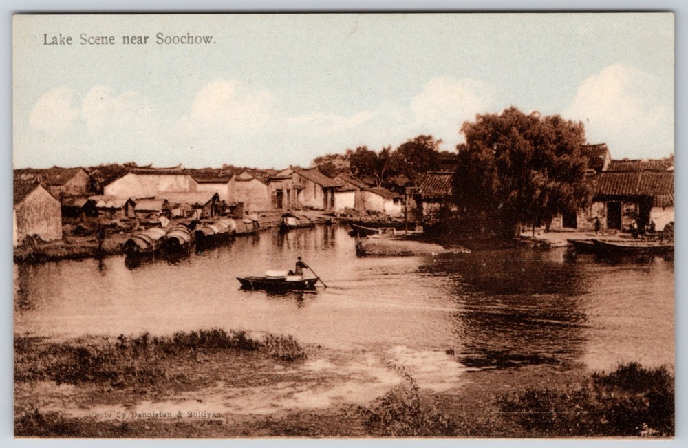 China Suzhou Soochow Lake Scene Landscape Deniston & Sullivan Shanghai Postcard