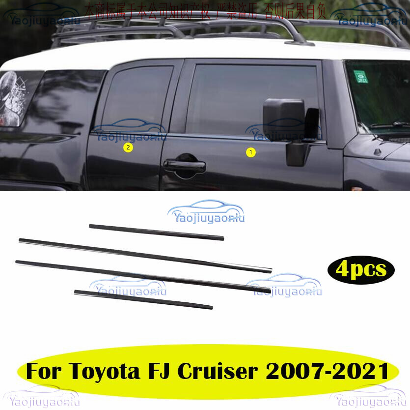 black Bottom Window Frame Sill Trim Cover 4pcs For Toyot@a FJ Cruiser 07-2014