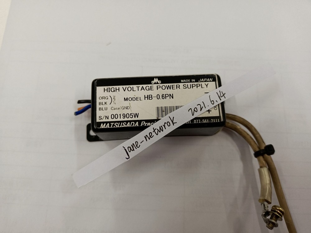 1pc used HB-0.6PN Have warranty (DHL or Fedex shipping)