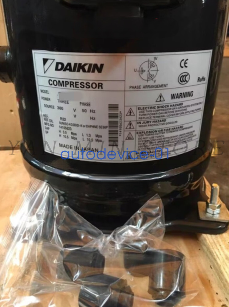 1x JT265D-Y1L Compressor R22 DHL/FedEx