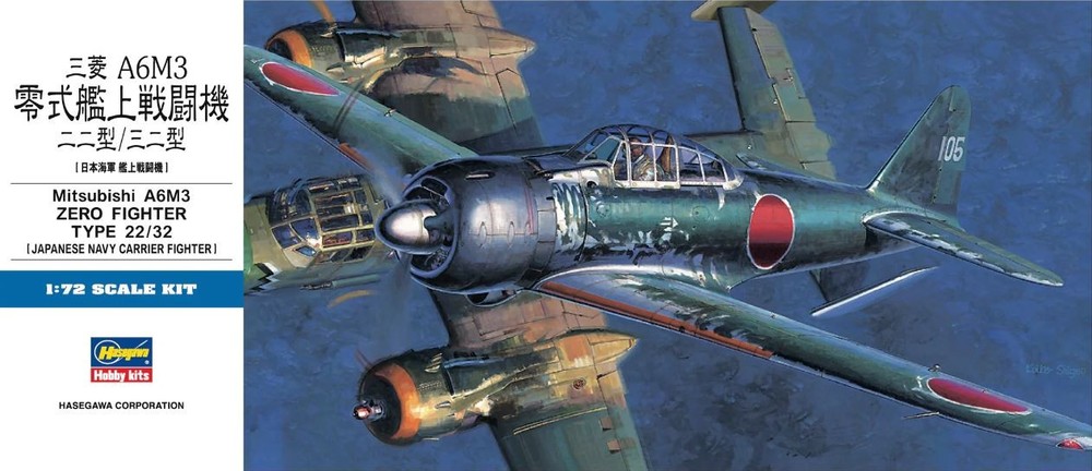 Hasegawa 01456 Mitsubishi A6M3 Zero 1/72 Scale Plastic Model Kit