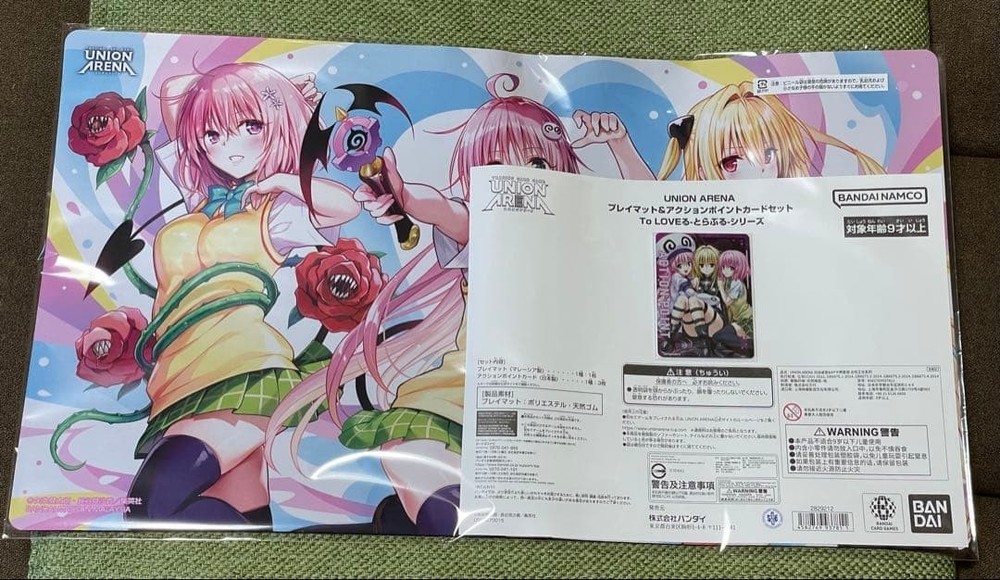 Union arena playmat action point card set To Love ru series only Asia region