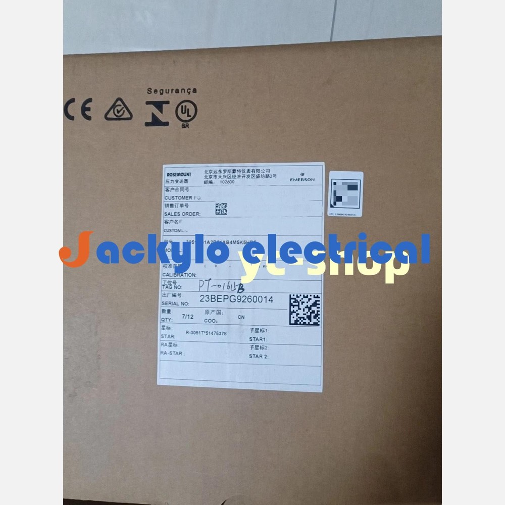 New ROSEMOUNT 3051TG1A2B21AB4M5K5HR5 Pressure transmitter Fast shipping via