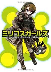 How to Draw Manga Book / Military Equipment Girls Illustrated Re... book form JP