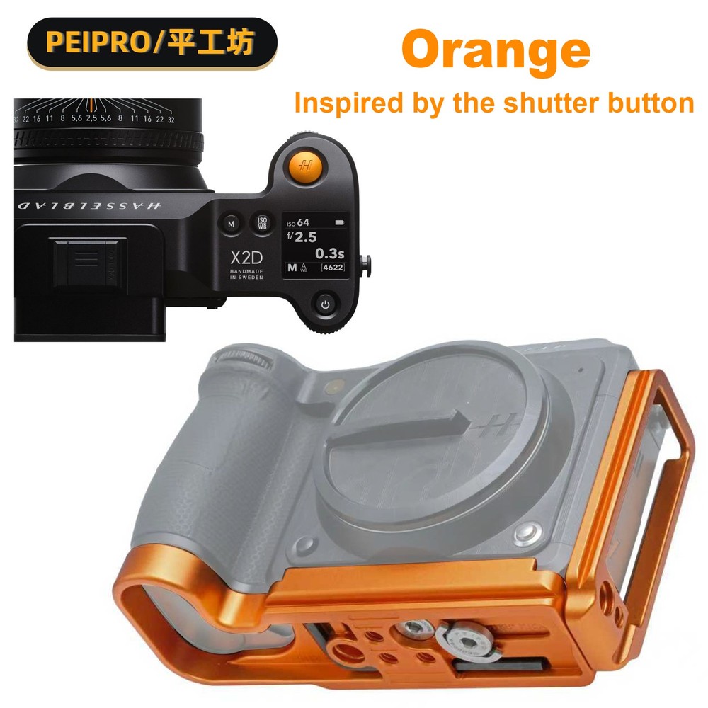 Orange PEIPRO X2D X2DII Quick Release L Plate Bracket for Hasselblad X2D X2D II