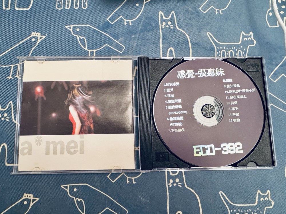 A-Mei 張惠妹 – 感覺 FEEL a mei EP CD Rare Taiwan Edition | 15 Tracks | 90s Mandopop