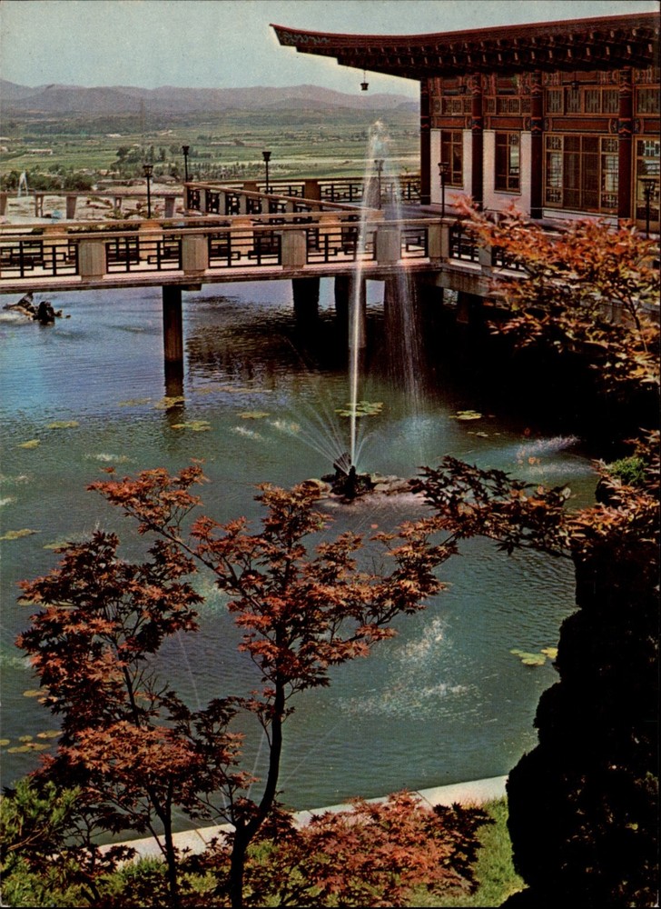 Walker Hill Seoul South Korea vintage postcard x187