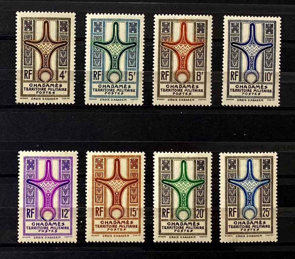 Libya, Fezzan Ghadames, France: 1949 Most Mint Nh Post Due Set Sct #3N1-8 Cv $70